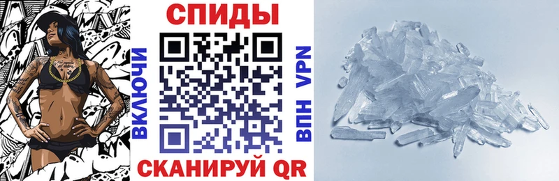 закладки  Няндома  АМФ Premium 