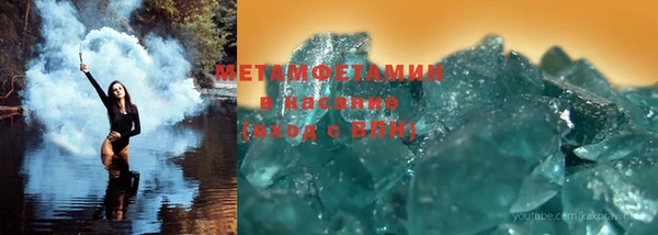 марки nbome Баксан