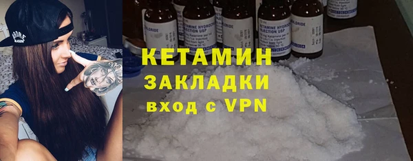 бошки Остров