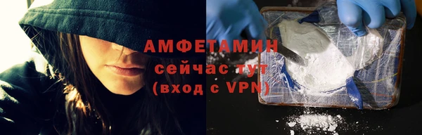 бошки Остров