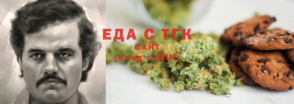 марки nbome Баксан