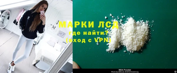 амф Аркадак