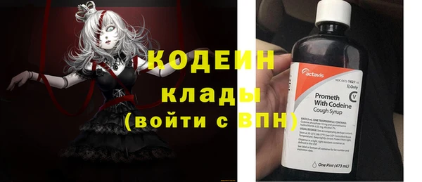 сатива Балабаново