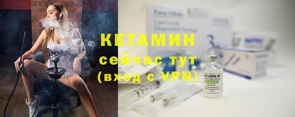 бошки Балахна