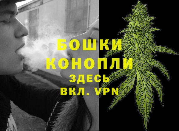 марки nbome Баксан