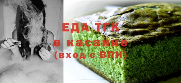 марки nbome Баксан