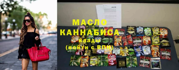 марки nbome Баксан