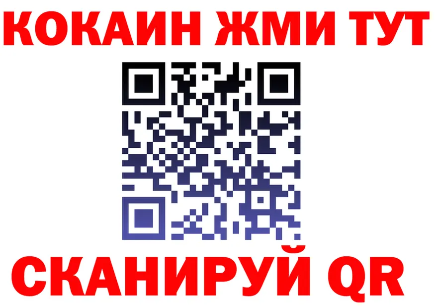 Canna-Cookies конопля ТОР это KRAKEN Няндома