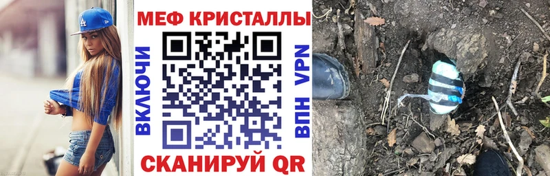 МЯУ-МЯУ мяу мяу  Няндома 
