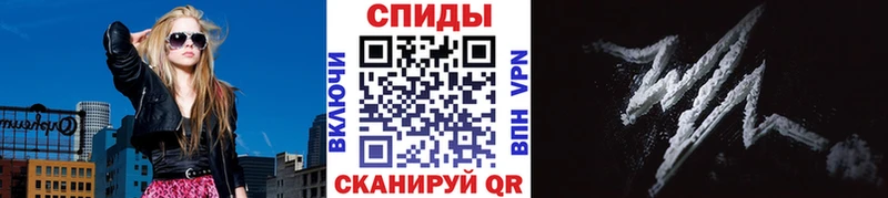 МЕТАМФЕТАМИН витя  Няндома 