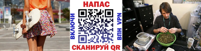 Конопля Bruce Banner  магазин    shop Telegram  Няндома 
